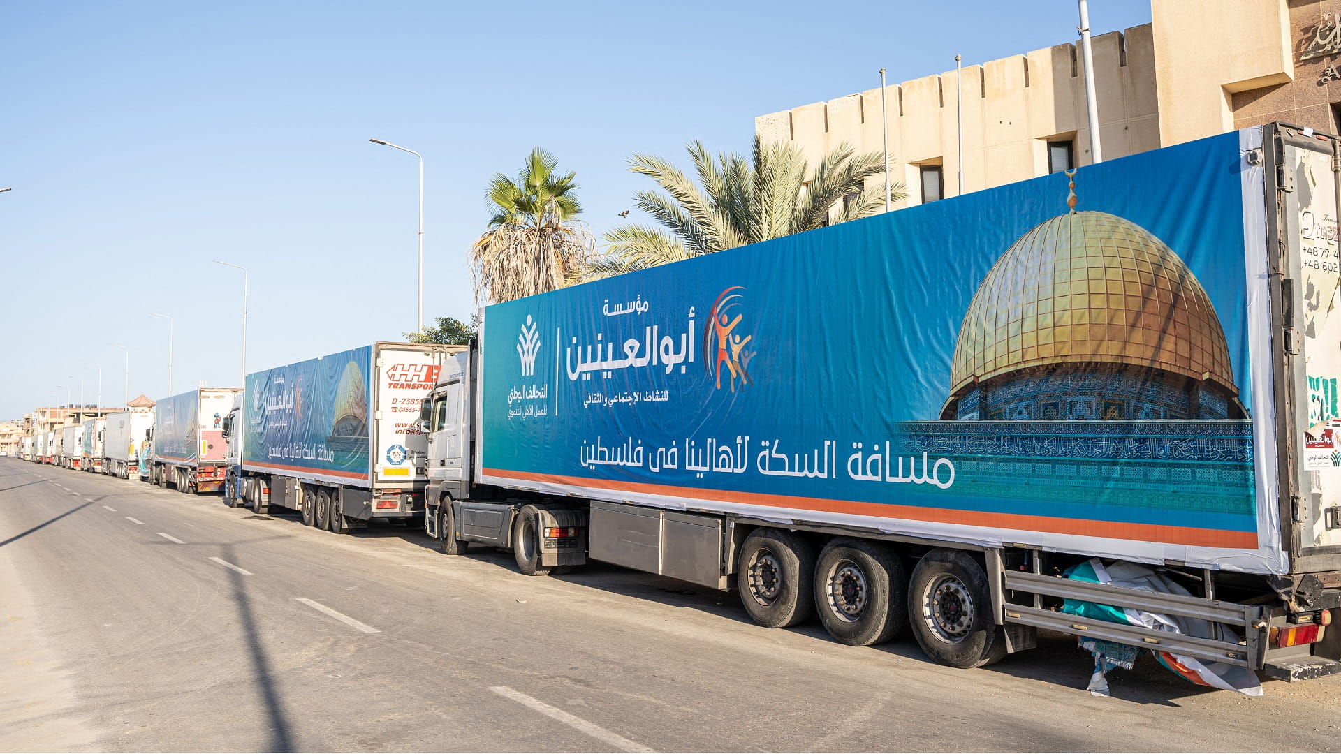 Image for the title: Aid for Gaza stuck in Egypt with Rafah crossing closed 