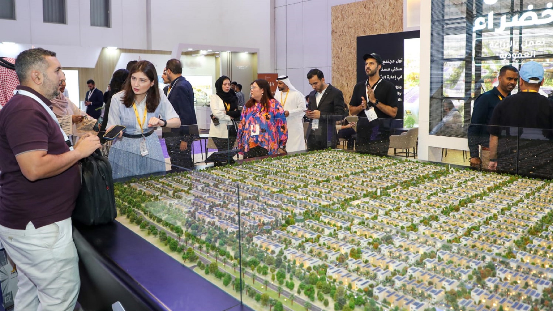 Sharjah Real Estate Exhibition ACRES 2024 To Kick Off Next Jan   535345353 