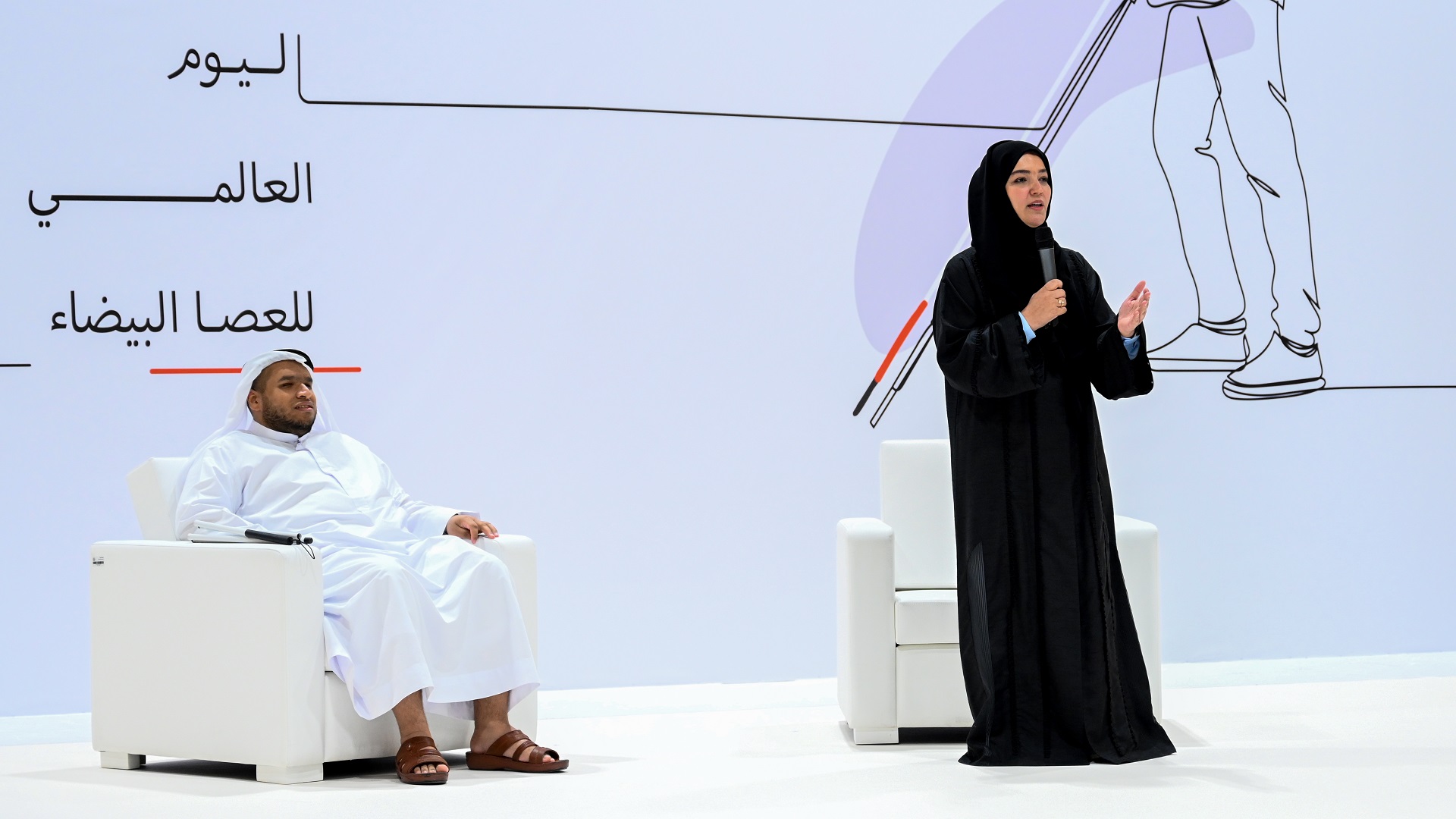 Image for the title: Sharjah Police promotes white cane awareness 