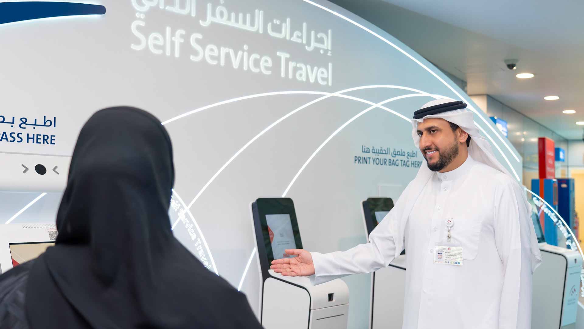 Image for the title: Sharjah Airport organises “Customer Service Week” initiative 