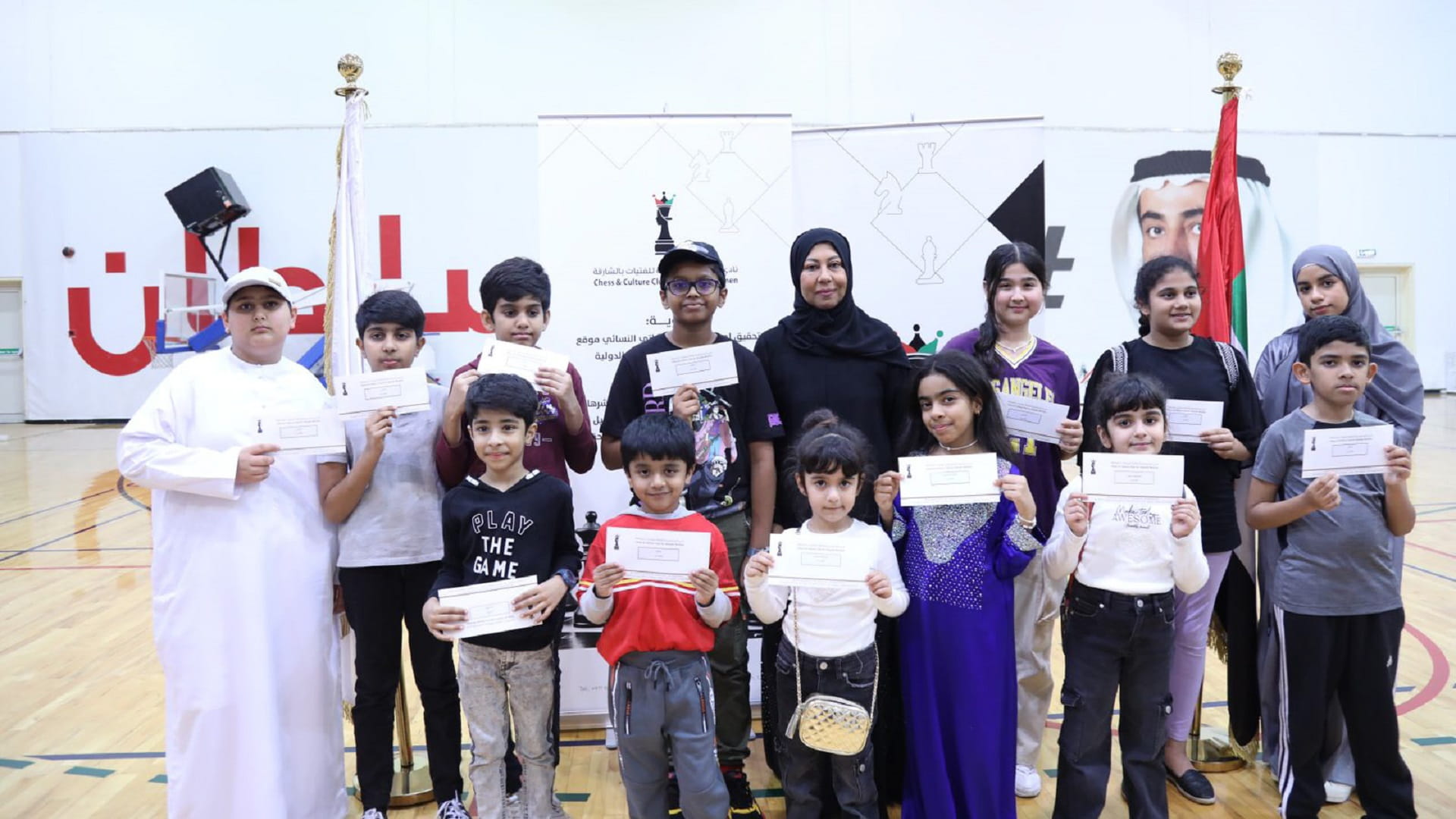 Image for the title: Kalba comes first in sustainability chess championship 