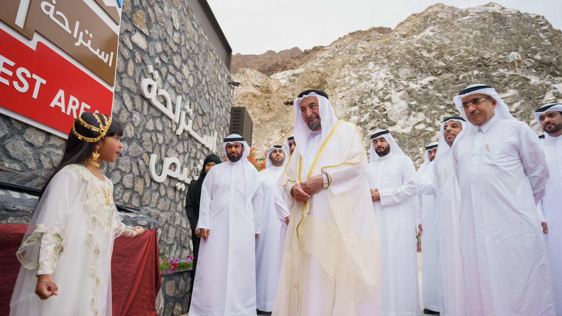 Image for the title: Sharjah Ruler inaugurates Shees Rest Area 