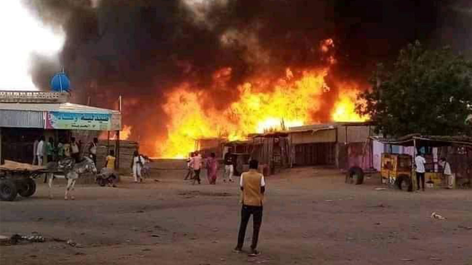 Image for the title: Air strike in Khartoum kills 20 civilians 