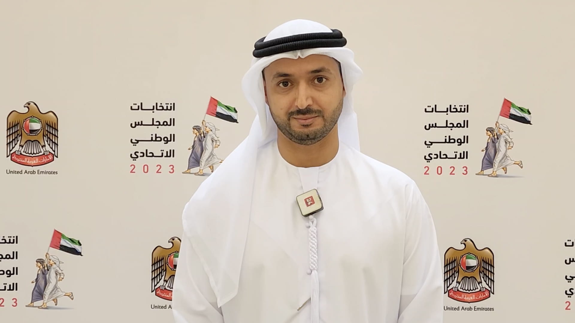 Image for the title: Sharjah Cmte. begins approval of candidates’ electoral programmes 