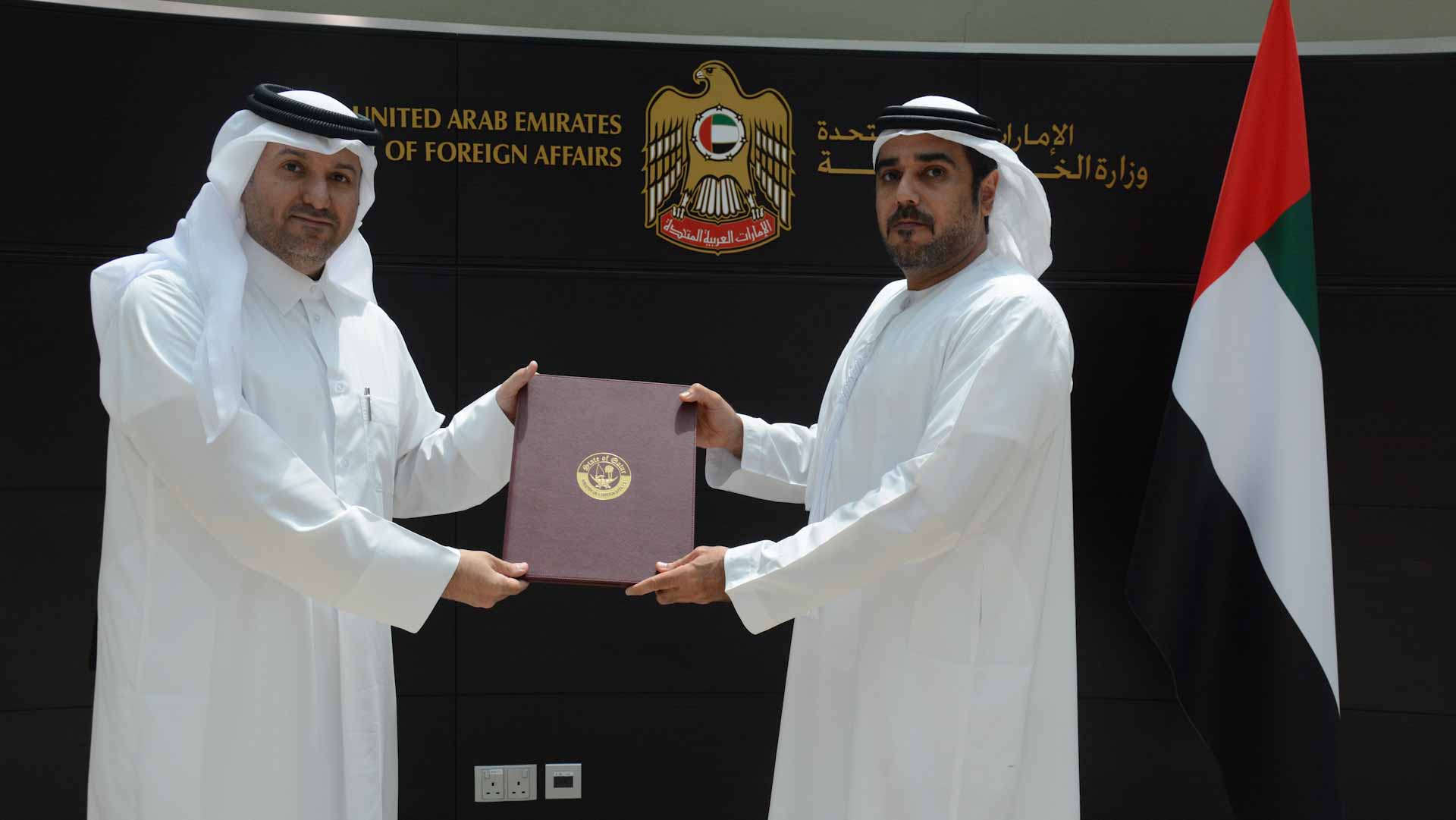 Image for the title: MoFA receives credentials of Consul General of Qatar 