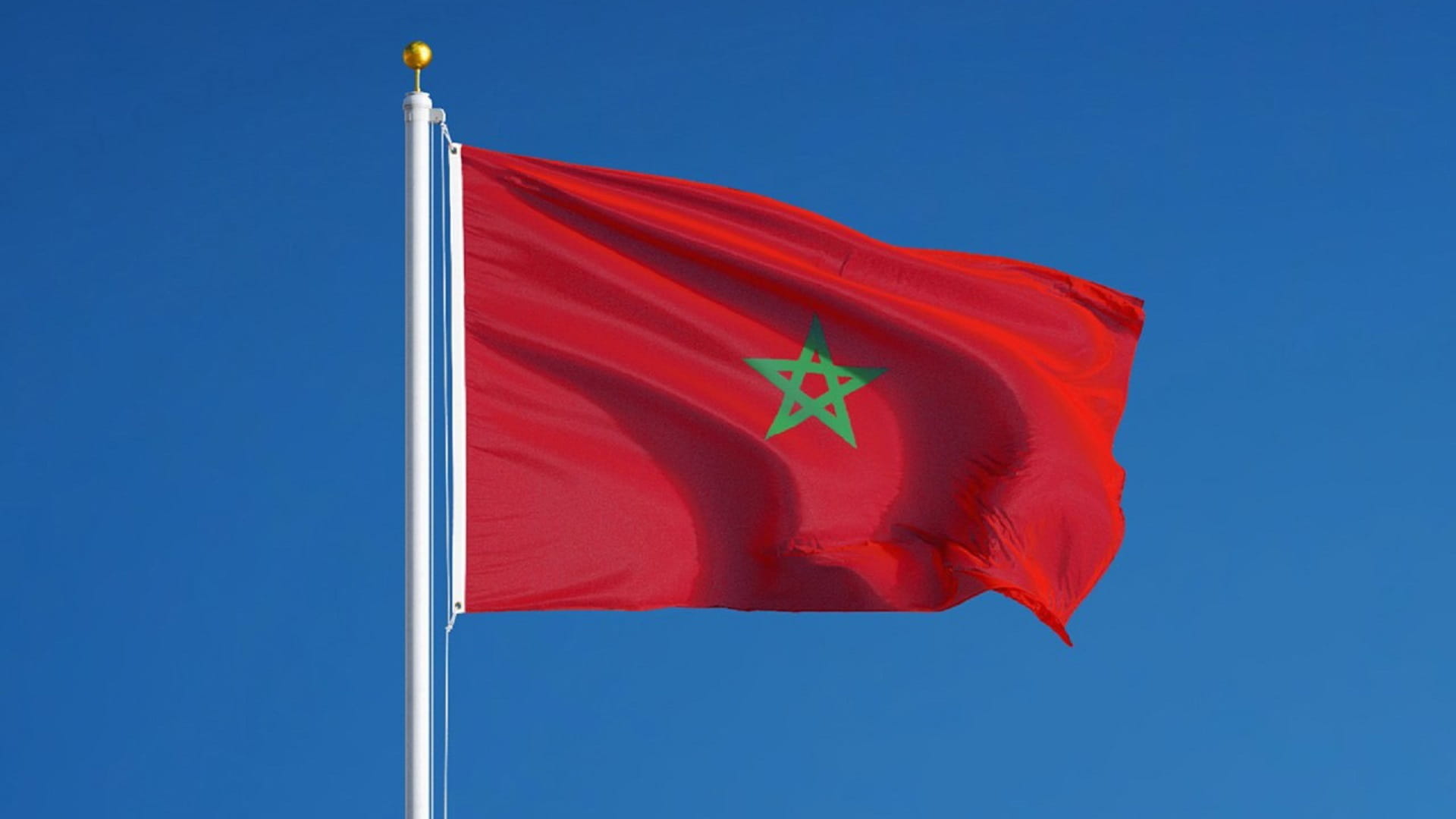 Image for the title: Morocco declares three days' national mourning after quake 