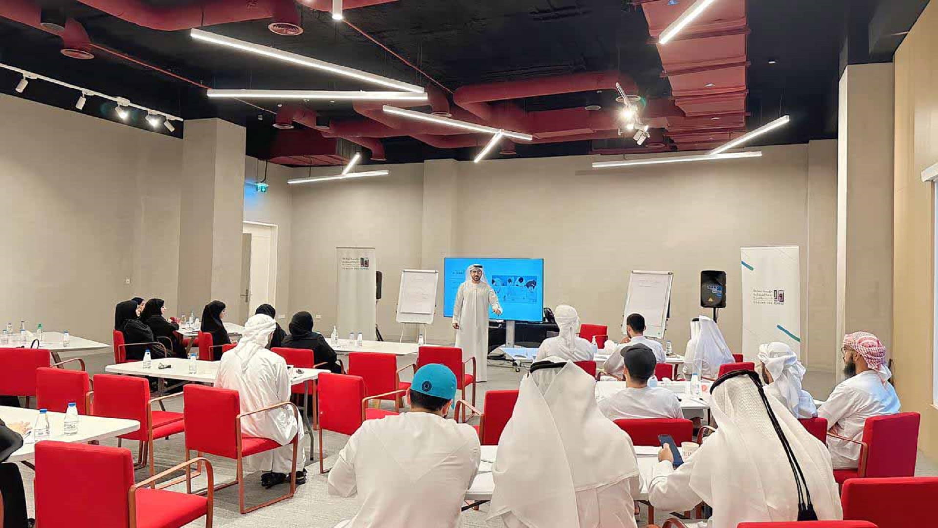 Image for the title: RUWAD organises “Supply Chain Management and Logistics” programme 