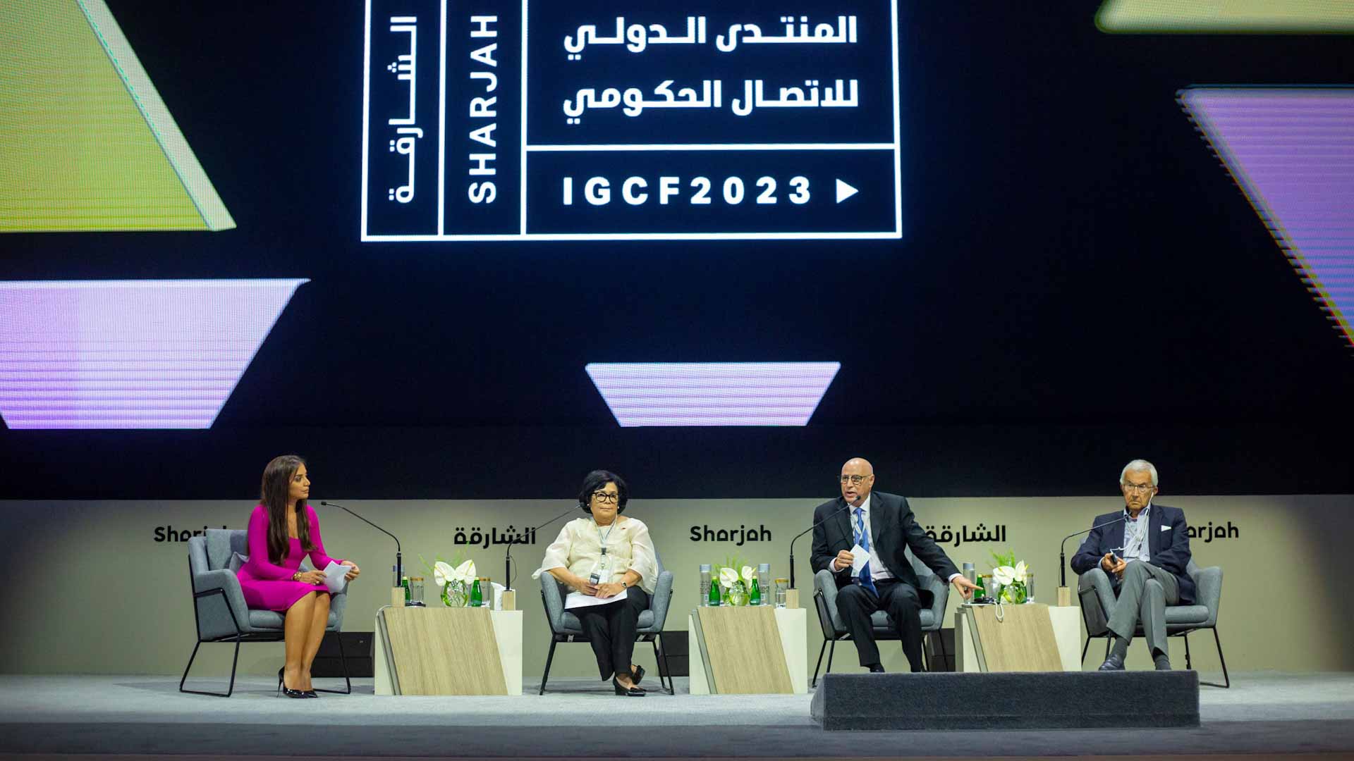 صورة بعنوان: مسؤولون دوليون: الاتصال الفعال محور أساسي لتحقيق التنمية المستدامة 