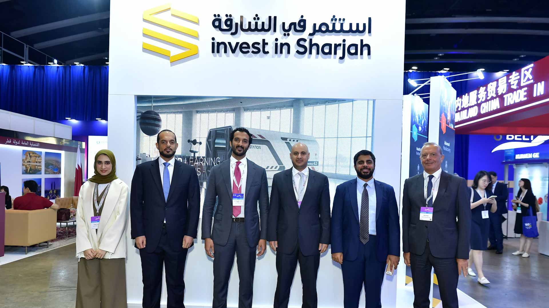 Image for the title: Invest in Sharjah to promote trade with BRI’s partners 