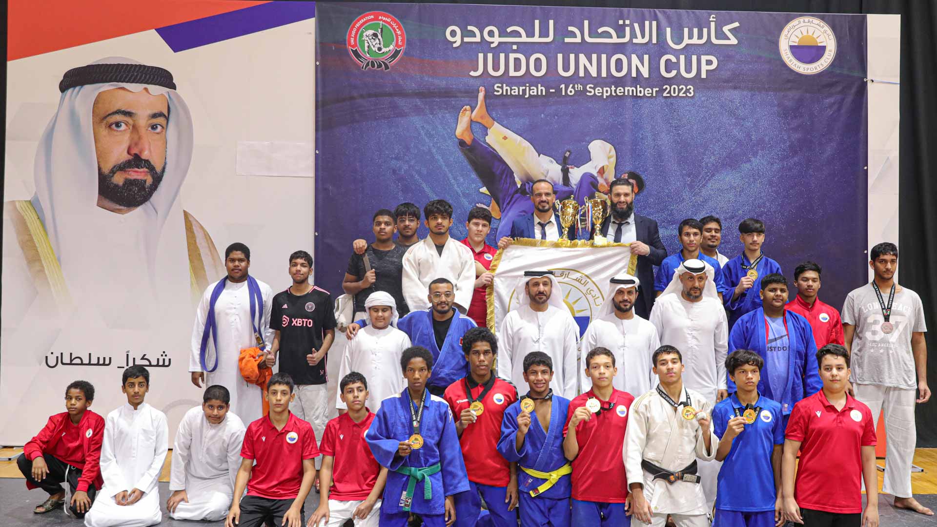 Image for the title: Sharjah Sports Club's youth wins Union Judo Cup 