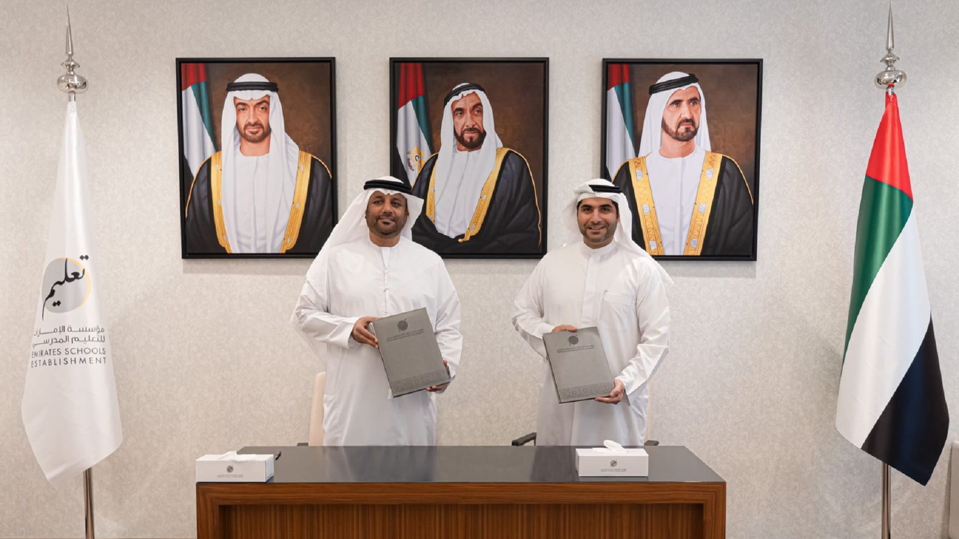 Image for the title: Emirates Schools Est, SSC sign MOU to improve student skills 