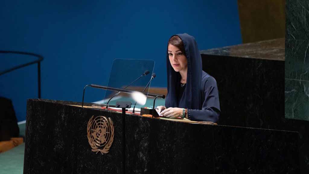 Image for the title: Reem Al Hashimy delivers UAE's Statement at 78th Session of UNGA 