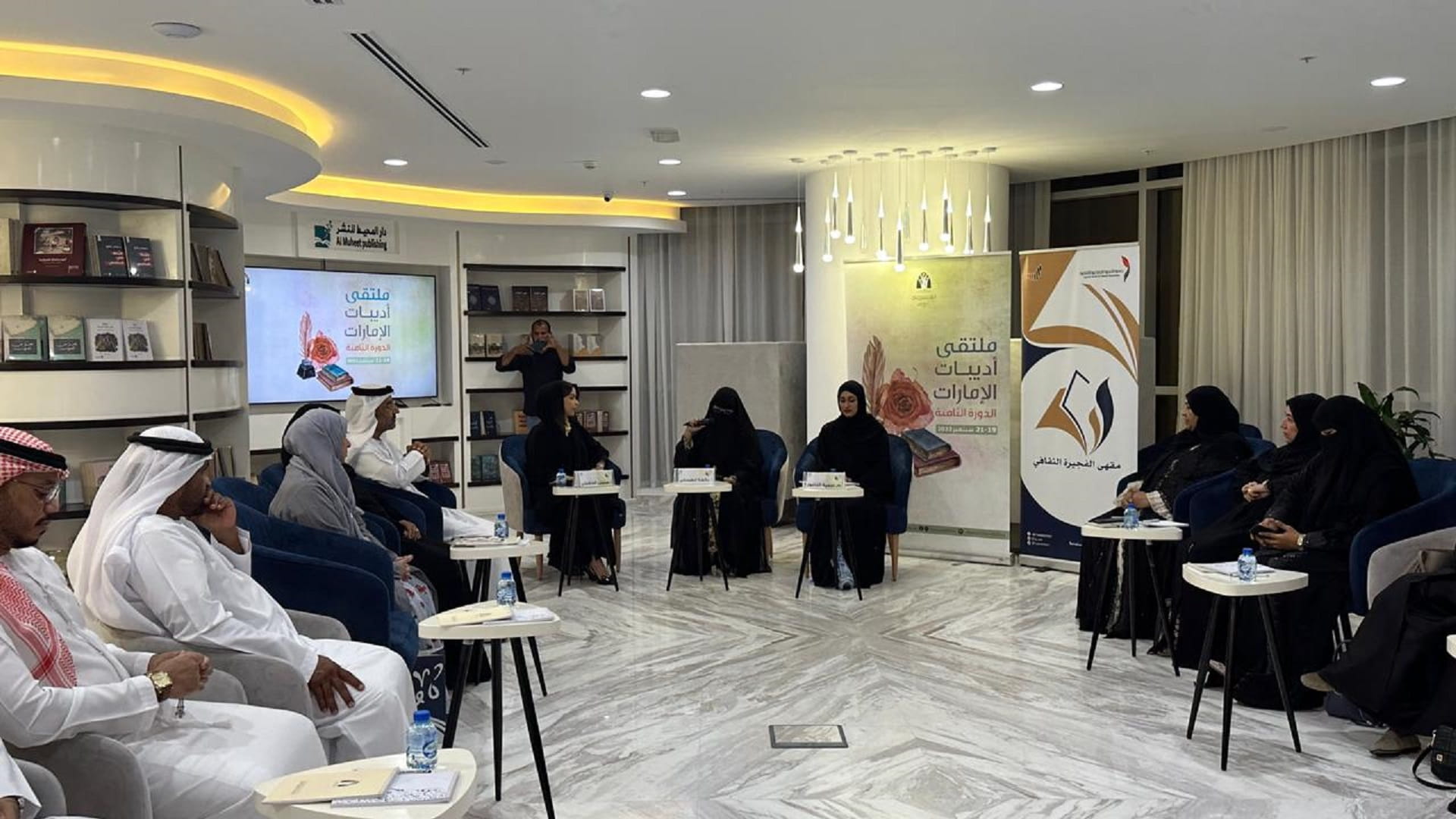 صورة بعنوان: مجلس شؤون الأسرة بالشارقة يختتم فعاليات ملتقى أديبات الإمارات الـ8 