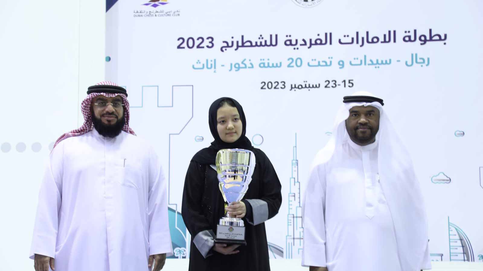 Image for the title: “Sharjah Women” excel in “UAE Chess” championship 