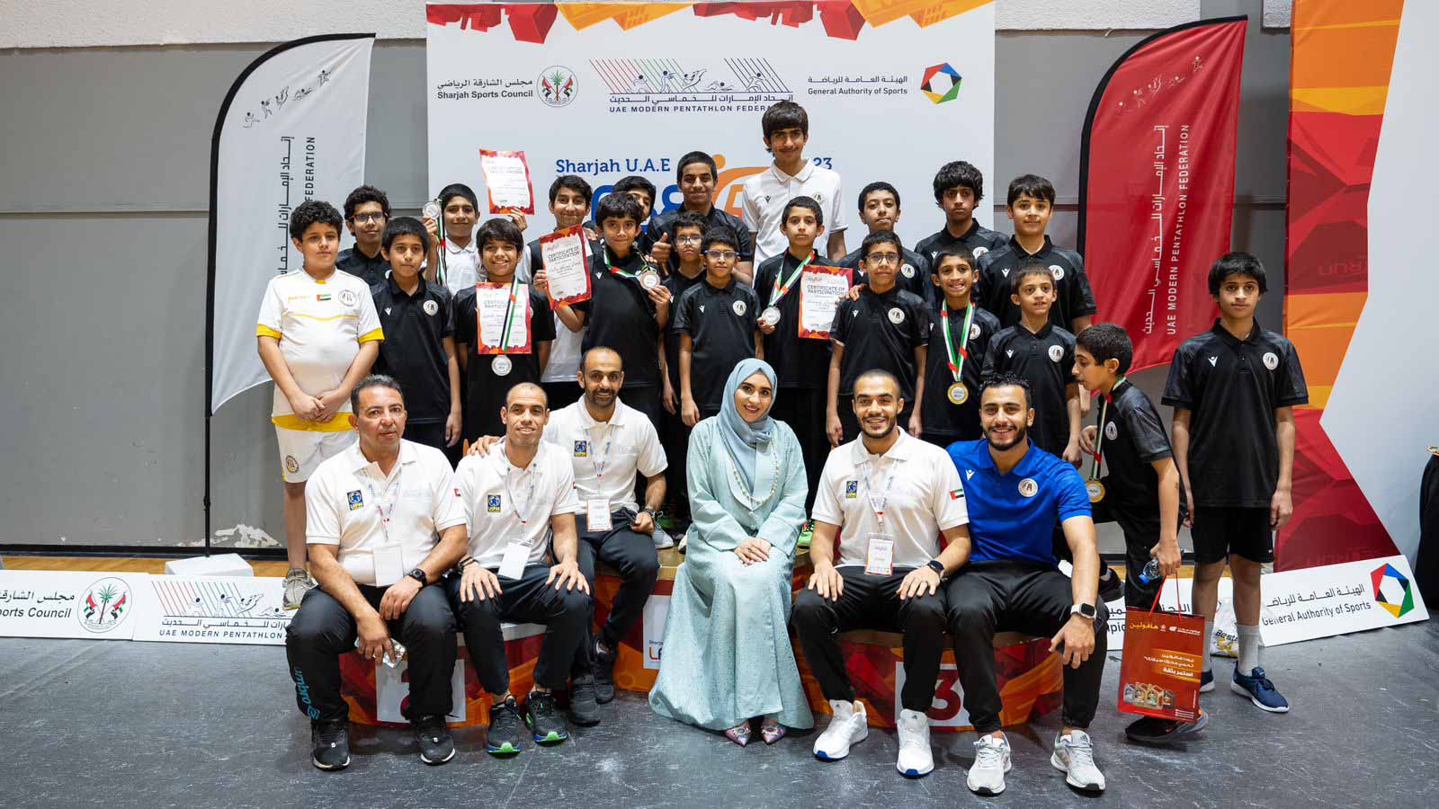 Image for the title: Mleiha Club players shine in the “Global Laser Run” 