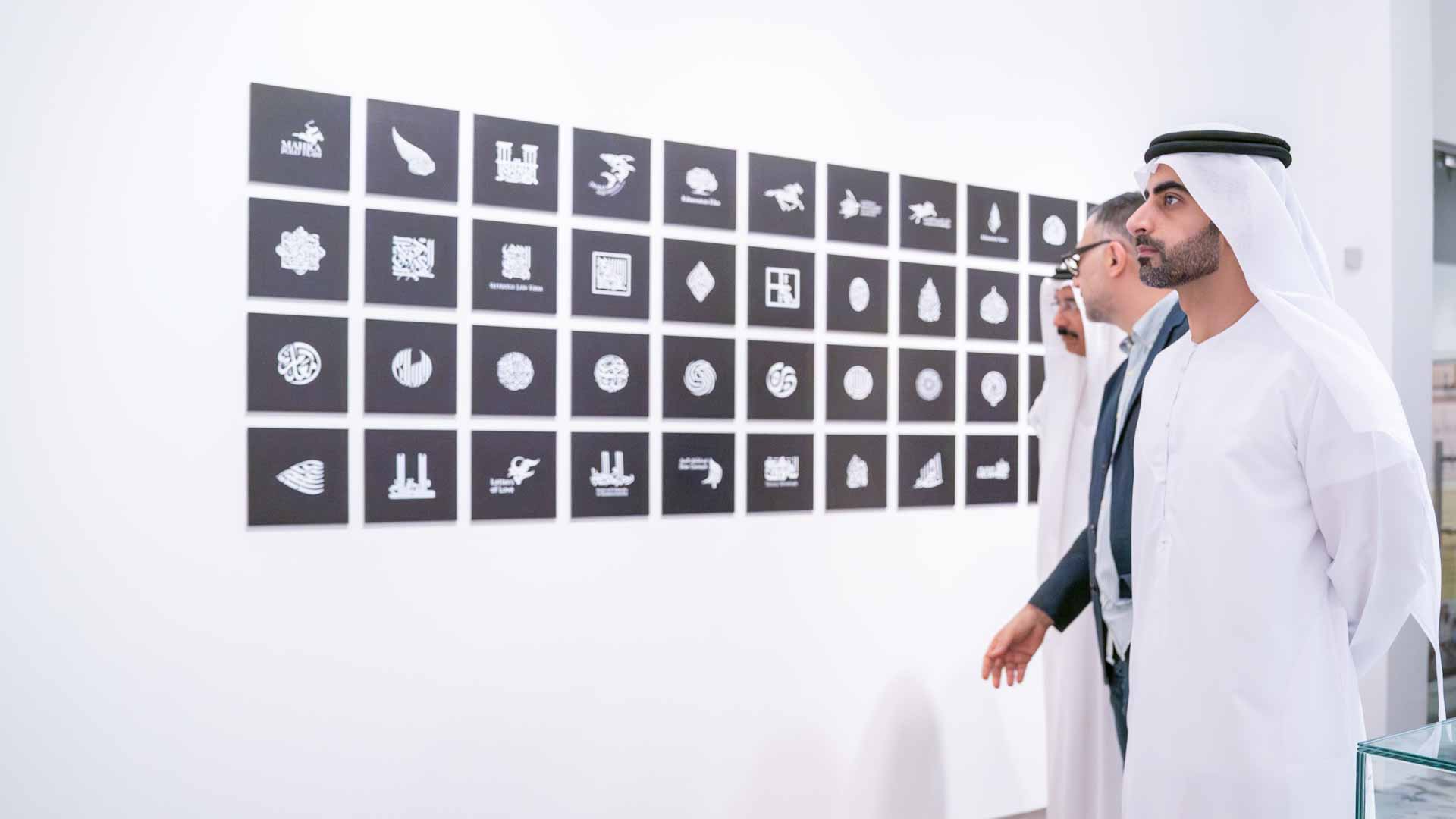 Image for the title: Salem bin Abdulrahman opens "Journey of  Letter" exhibition 