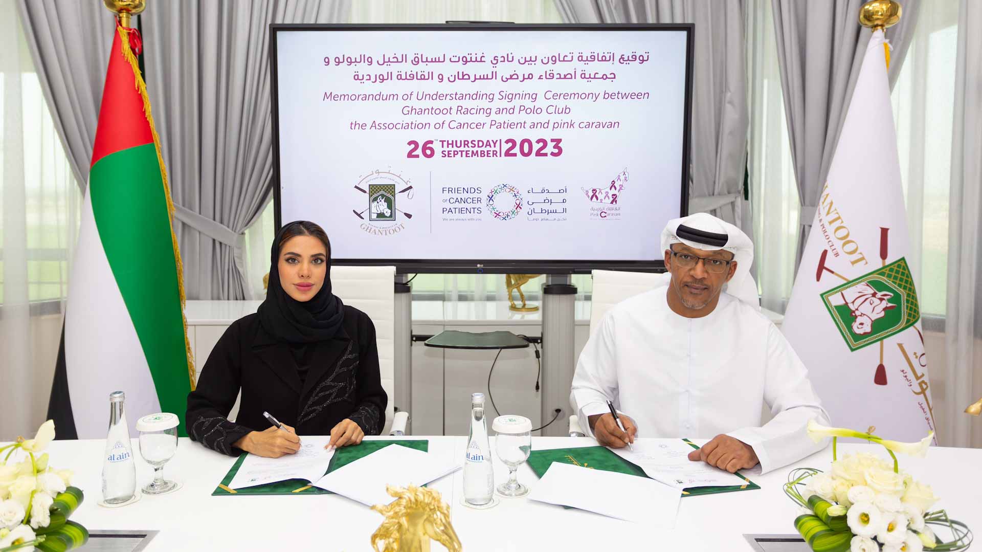 Image for the title: FOCP,  Ghantoot Polo Club's pioneering pact against Breast Cancer 