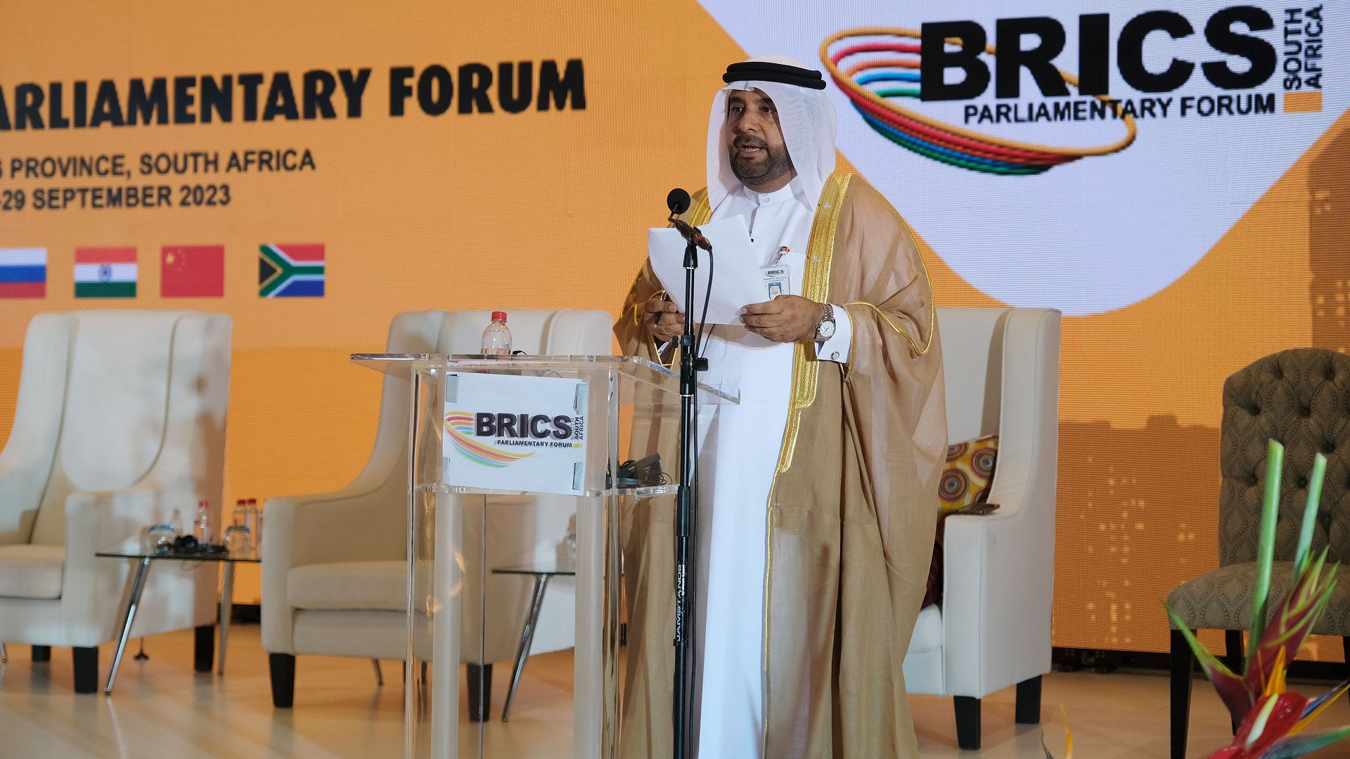 Image for the title: FNC participates in 9th parliam. forum of BRICS member countries 