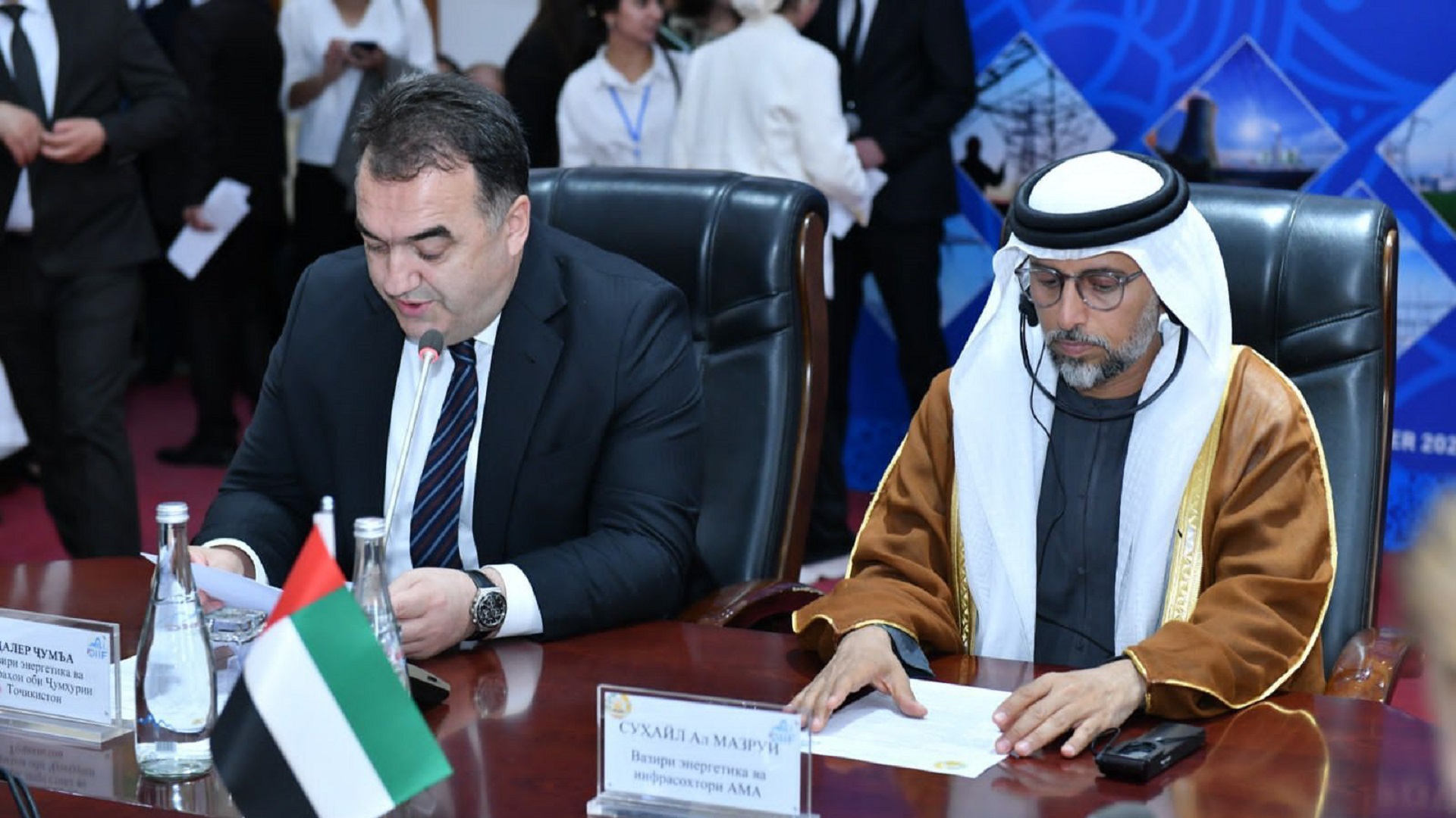 Image for the title: UAE participates in Dushanbe International Investment Forum 