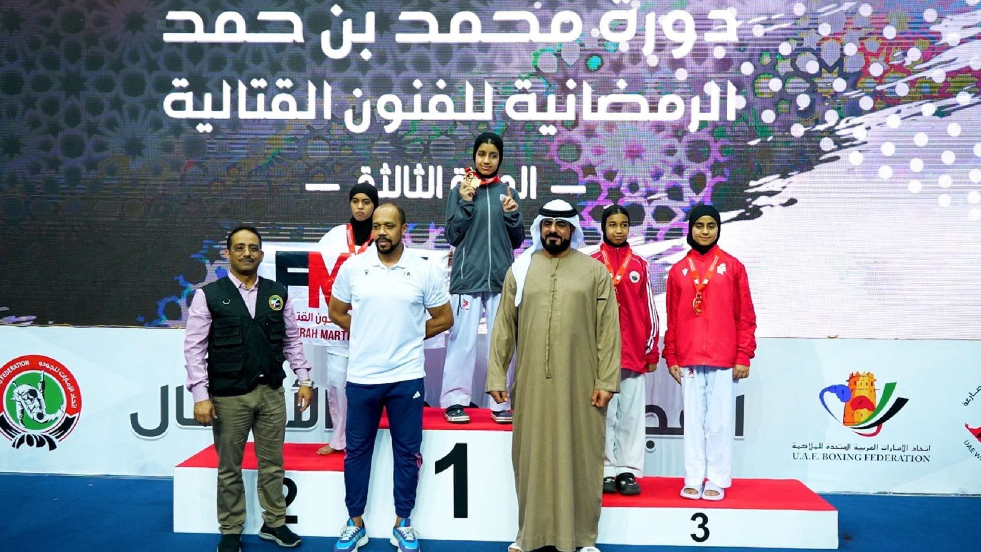 Image for the title: SWS wins fifteen medals in Mohammed bin Hamad Championship 