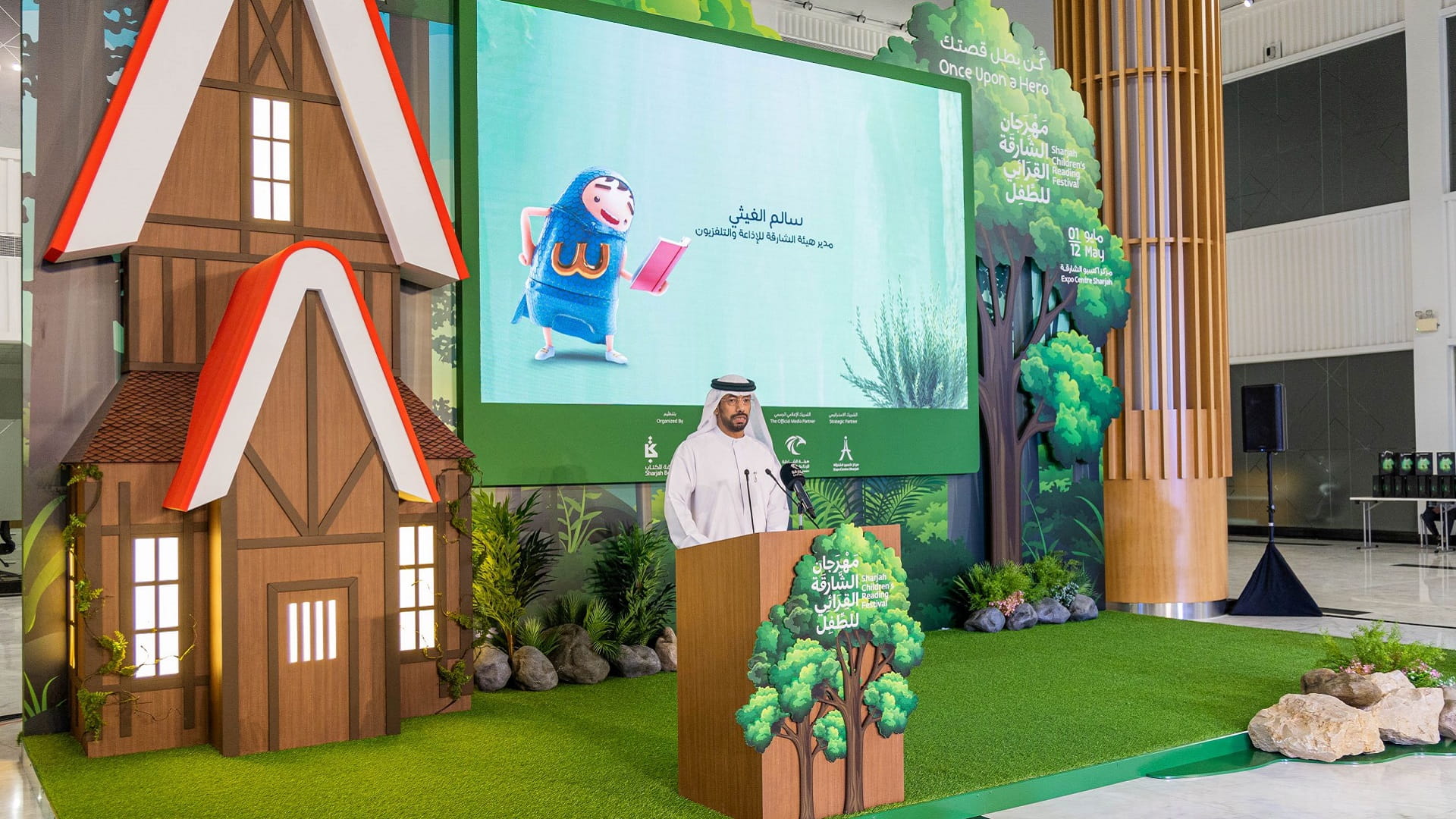 Image for the title: SCRF Visitors can expect over 1400 activities at the festival 