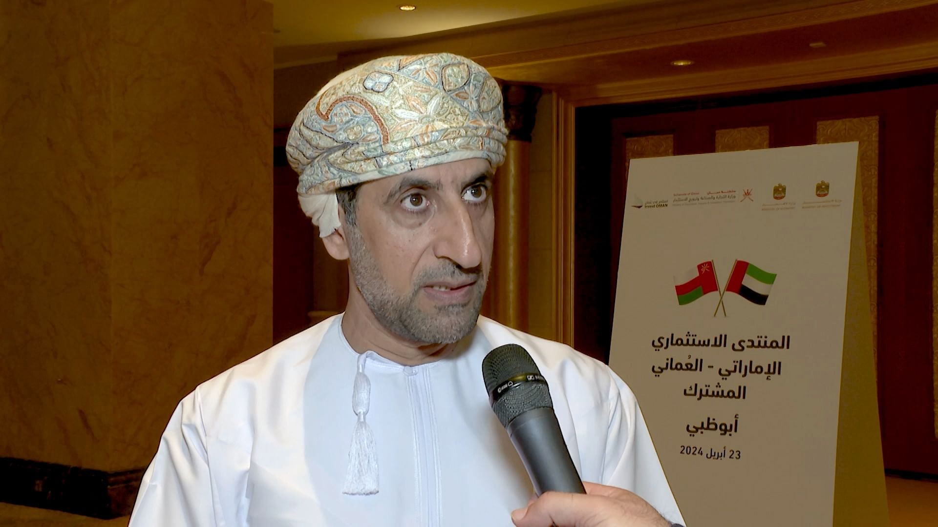 صورة بعنوان: مشروع السكك الحديدية الإماراتي - العُماني يسهم بخفض الانبعاثات 