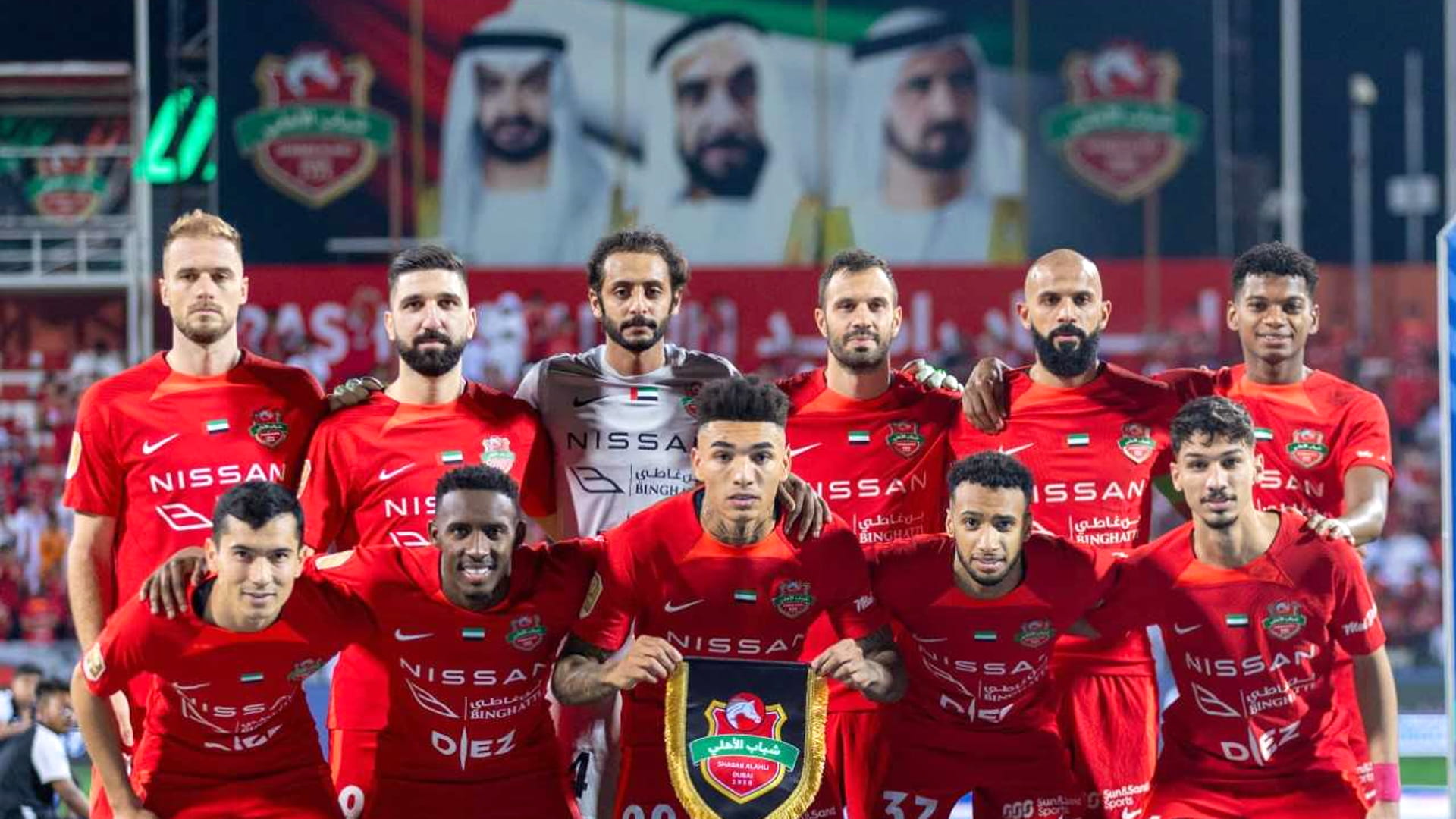 Image for the title: Al Ahli, Al Duhail set to clash in UAE-Qatari Super Shield match 