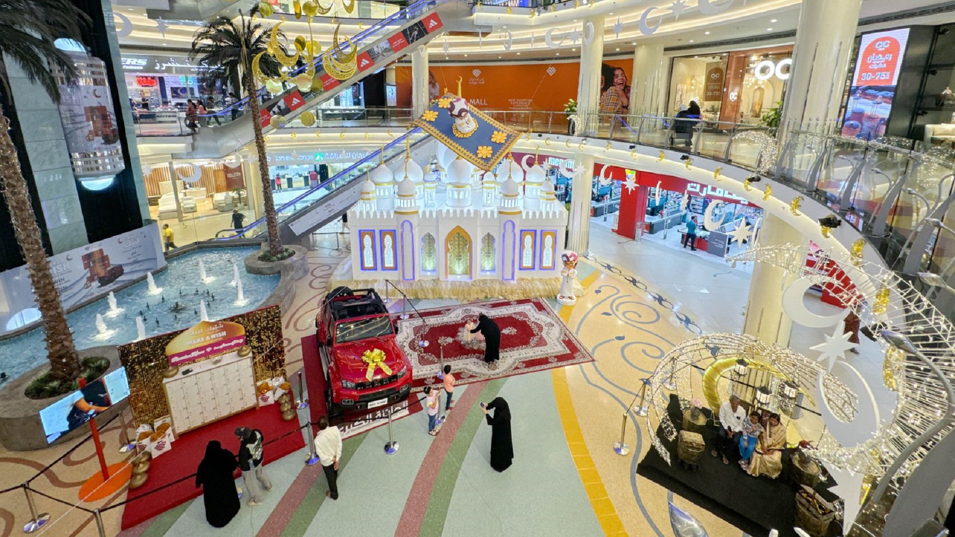 Image for the title: With 25% growth, Sharjah Ramadan Festival's sales reach AED400mn 