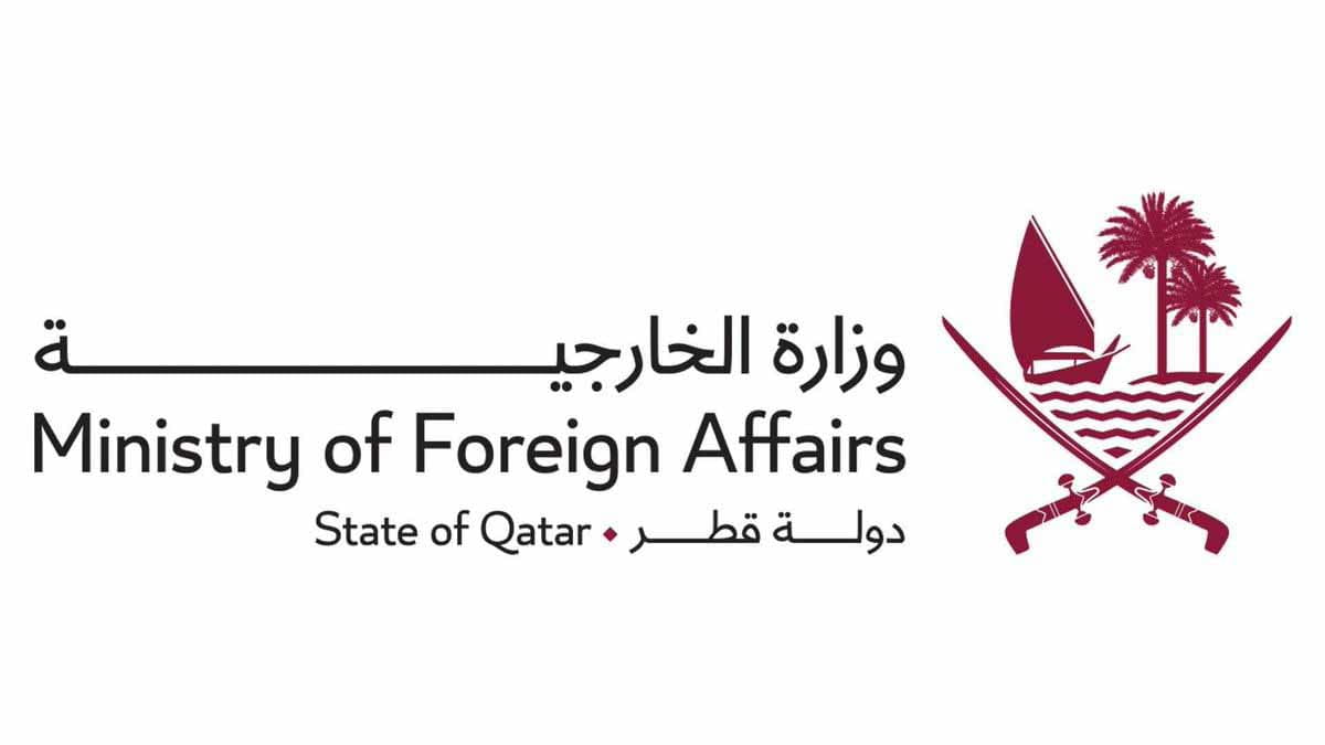 صورة بعنوان: قطر تعرب عن قلقها إزاء تطورات الأوضاع في المنطقة وتدعو للتهدئة 