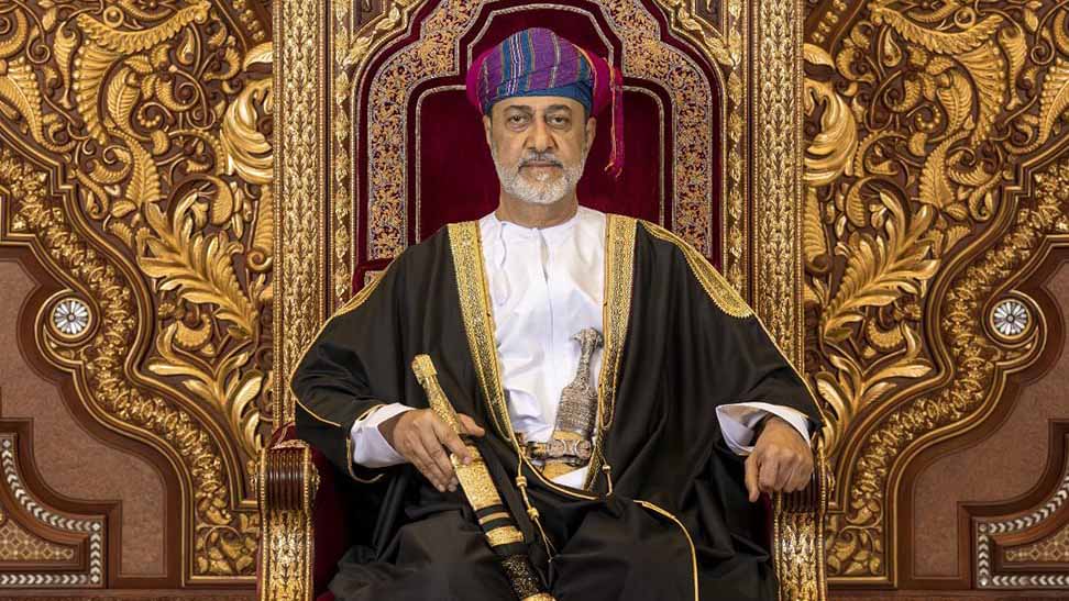 Image for the title: Sultan of Oman to hold state visit to the UAE on 22 April 