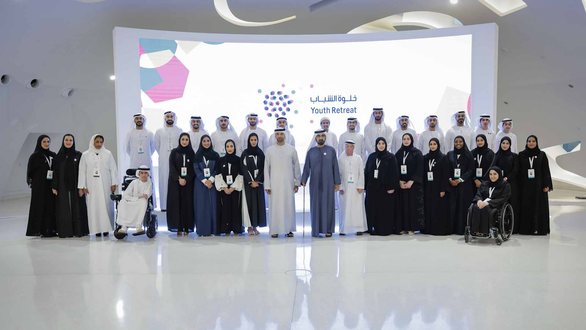 Image for the title: Mohammed bin Rashid meets with 200 Emirati in 'Youth Retreat' 