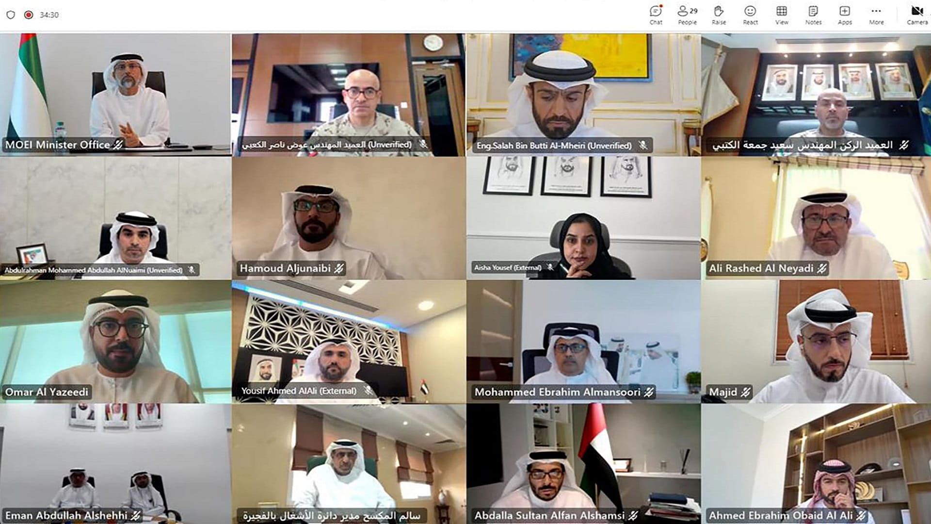 Image for the title: UAE committee tasked with assessing flood damage holds 1st meeting 