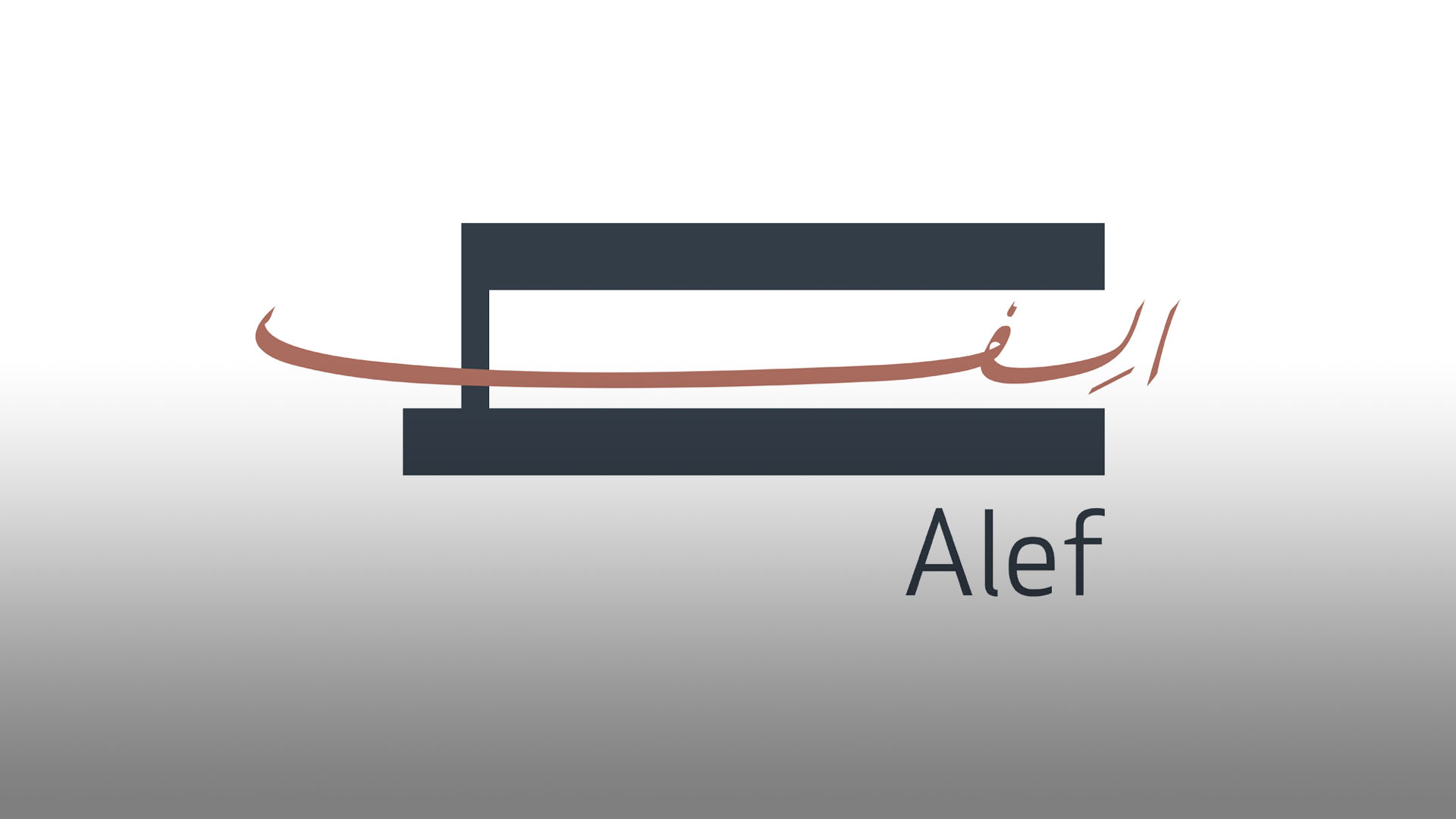 Image for the title: Alef Group to take part in ACRES Real Estate Exhibition in Dubai 