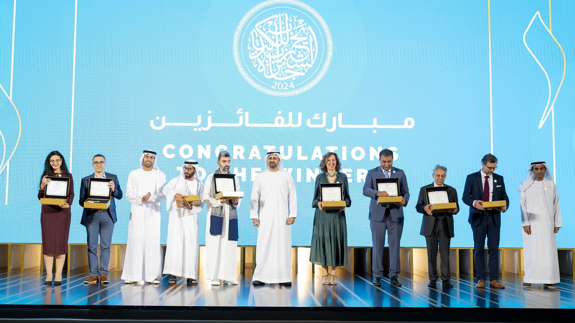 Image for the title: Theyab bin Mohamed honours winners of SZBA18 