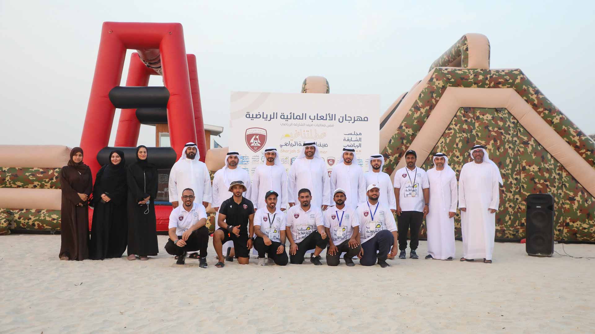 Image for the title: Al Hamriyah Club concludes "Our Holiday is Different" 