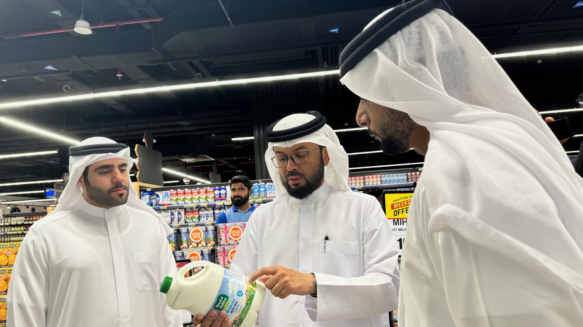 Image for the title: Mleiha Dairy Farm launches its products in Sharjah Coop 