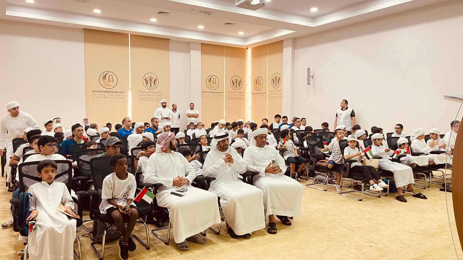 Image for the title: Mleiha Club concludes "Our Holiday is Different" programme 