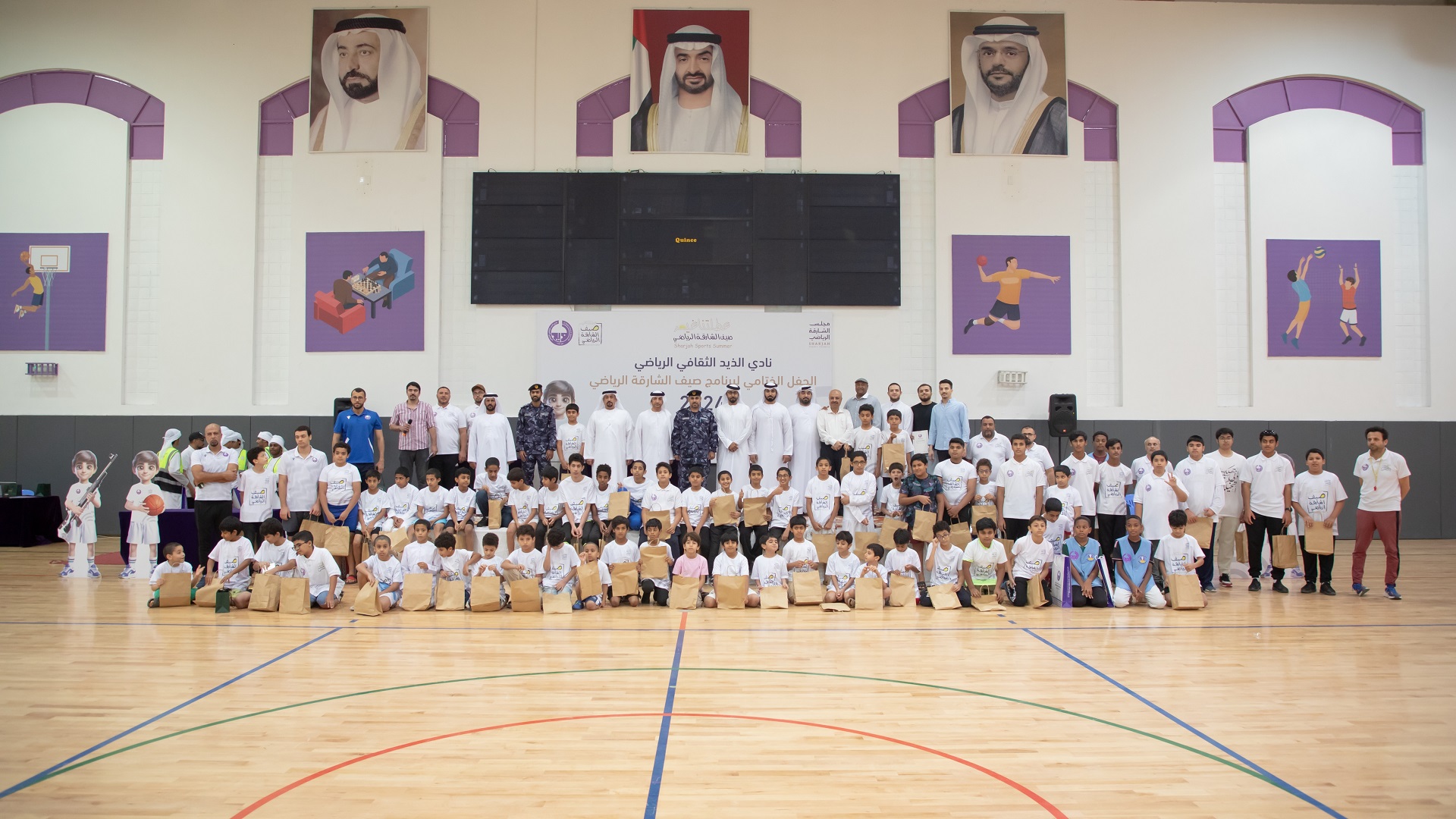 Image for the title: Al Dhaid Club concludes its summer activities  