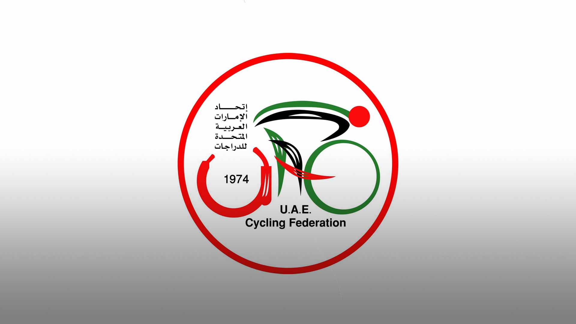 Al Sayegh carries UAE’s hopes in Paris Olympics road cycling race