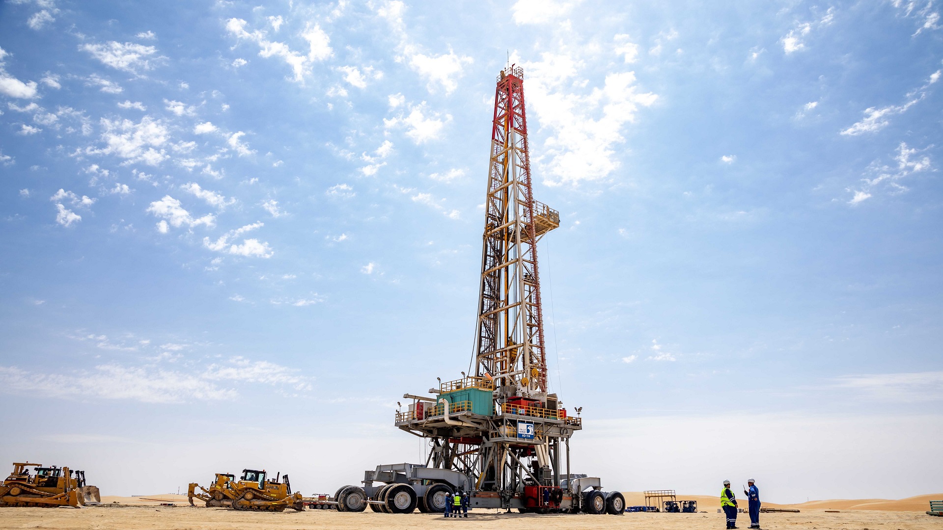 Image for the title: ADNOC Drilling expects AED1.3 billion of net profit in 2024 