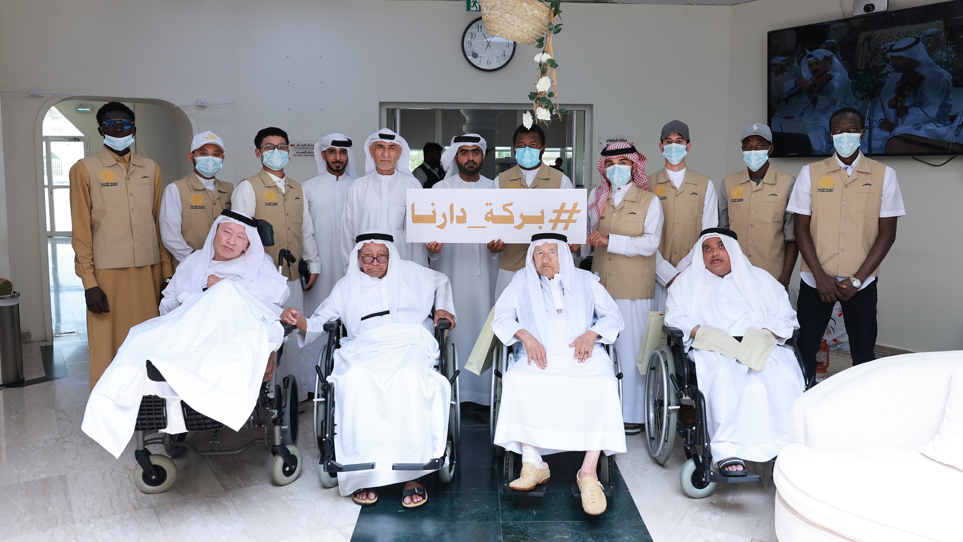 Image for the title: AQU organises the "Blessings of Our Home" visits for students 