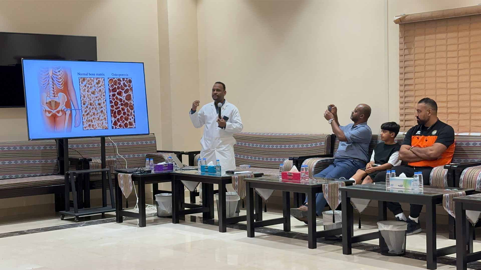 Image for the title: Al Harthi: "Summer Without Osteoporosis" concludes in Kalba 