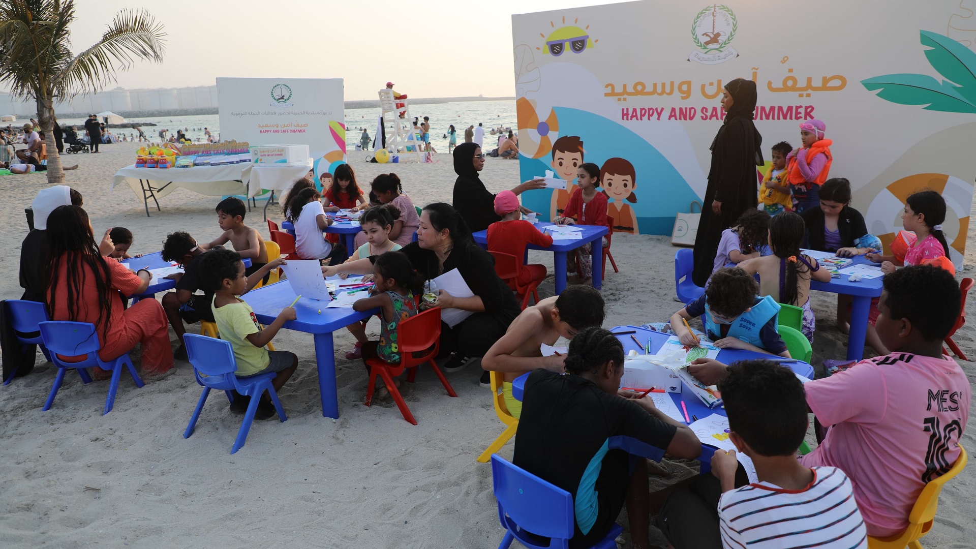 Image for the title: Al Hamriyah Municipality promotes swimming safety 