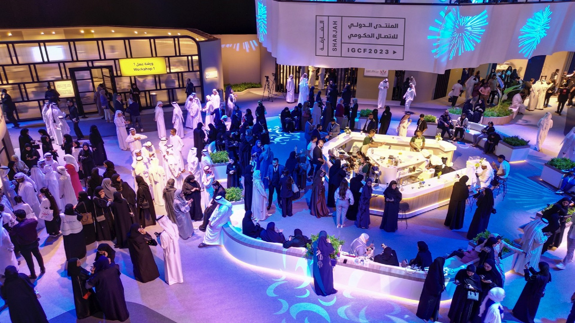 Image for the title: IGCF examines progressive viewpoints in evolving economic sectors 