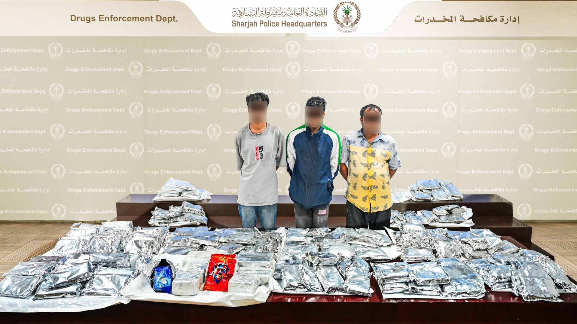 Image for the title: Sharjah police thwart gang's effort to smuggle drugs in marble 