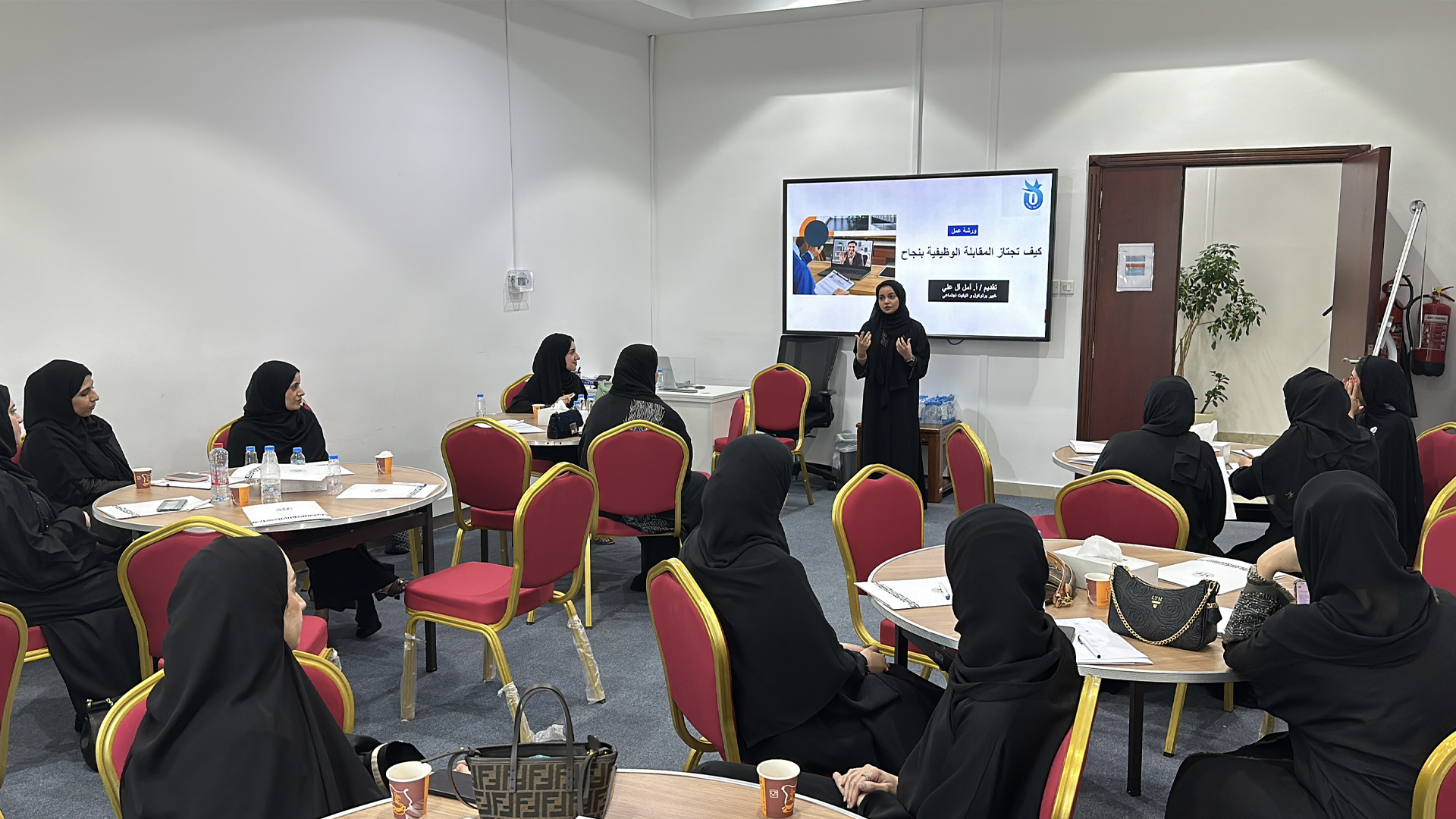 Image for the title: Basma Al Nemr: Sharjah Programme boosts job seekers' efficiency 