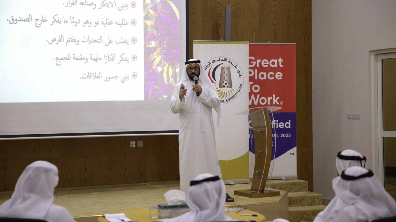 Image for the title: Mleiha Club hosts workshop on International Youth Day 