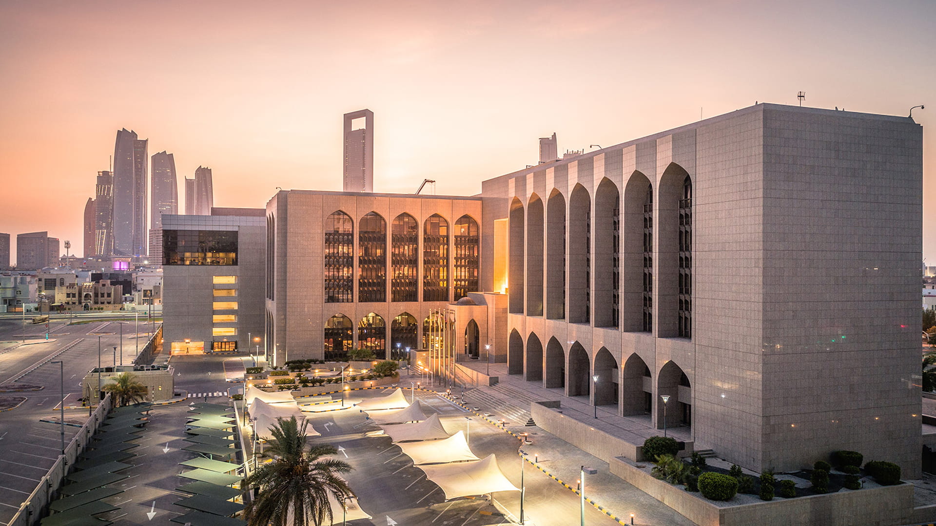 AED1.1 billion Islamic Treasury Sukuk issued for August 2024 