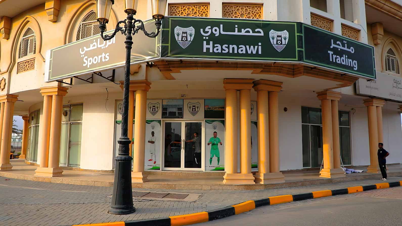 Image for the title: Dibba Al-Hisn Club Develops Store to Enhance Fan Experience 