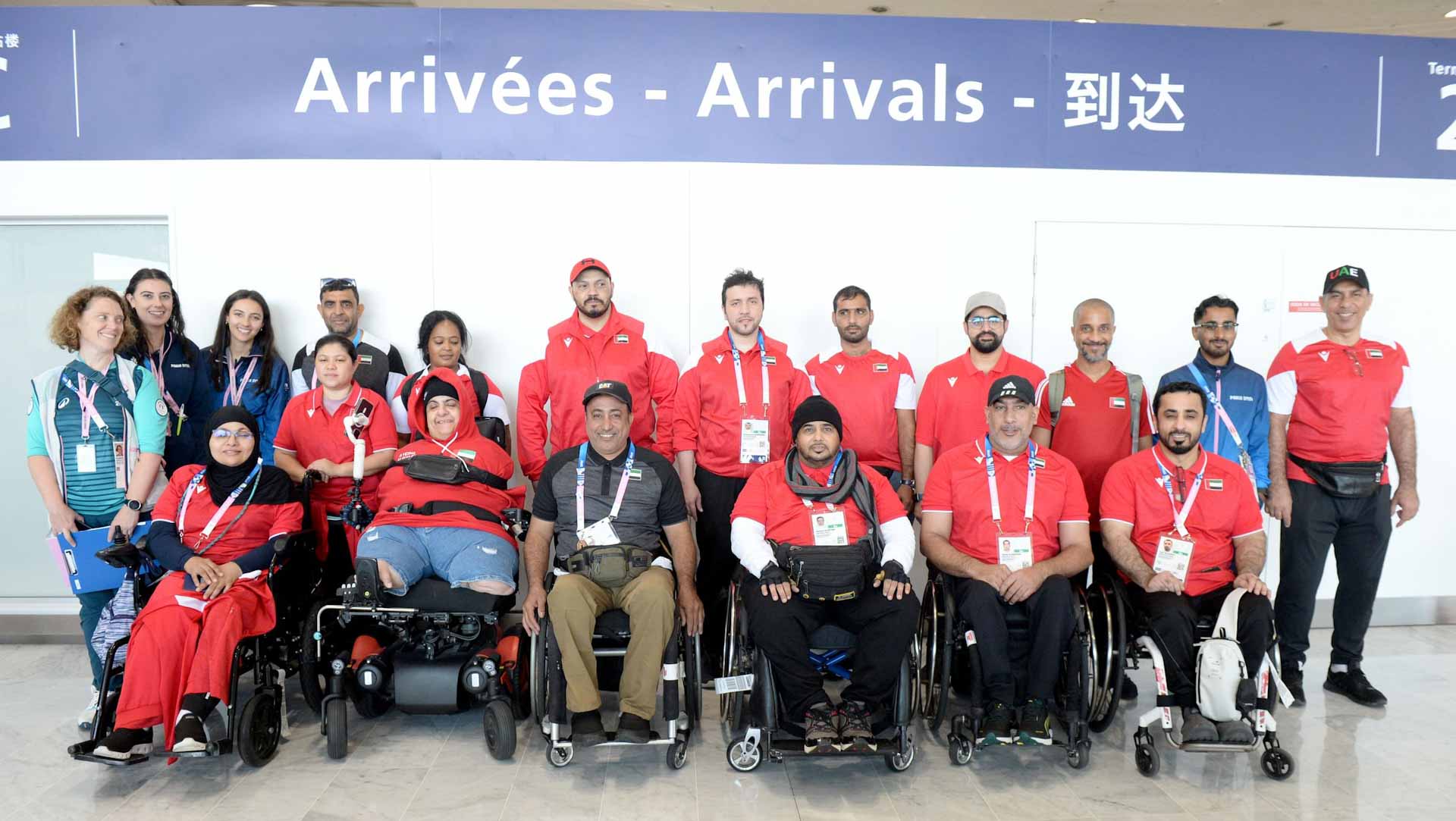 UAE Shooting Team to Participate in Paralympics in Paris 2024